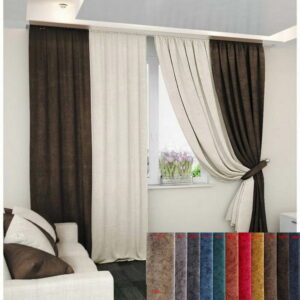 Ditto thermal insulation curtains