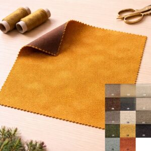 Softy Heat-insulating fabric main image This image is an illustration