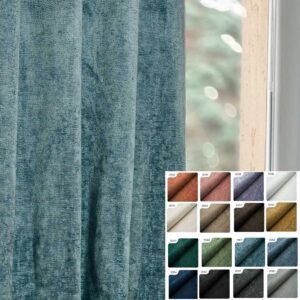 miu thermal insulation curtain main image